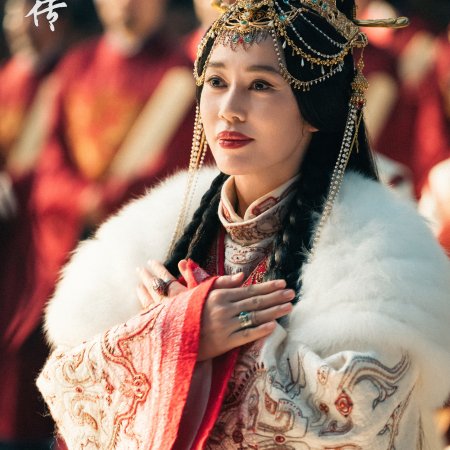 Legend of Zang Hai (2025)