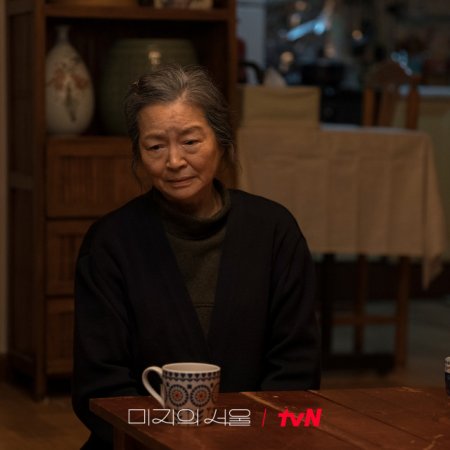 Our Unwritten Seoul (2025)