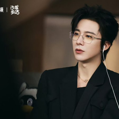 The Prisoner of Beauty (2025)