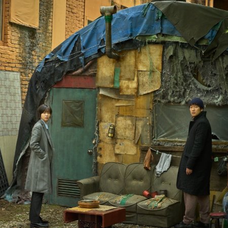 Nine Puzzles (2025)