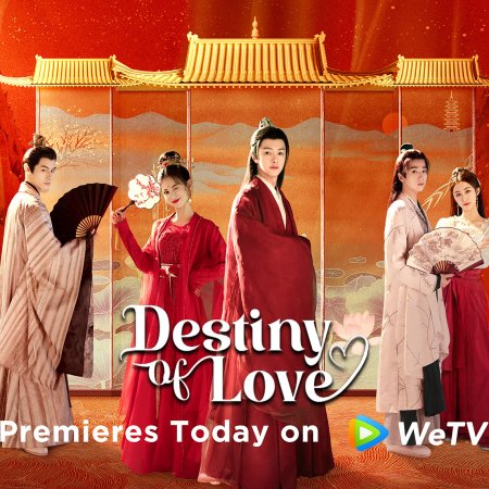 Destiny of Love (2025)