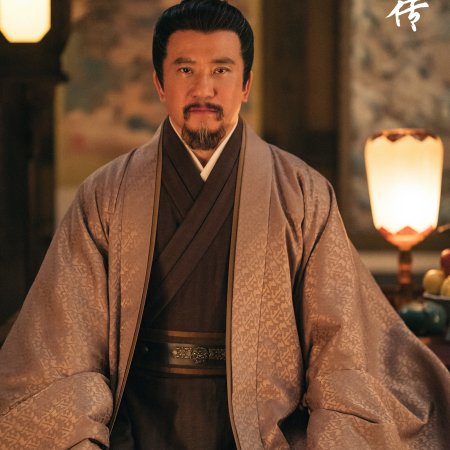 Legend of Zang Hai (2025)