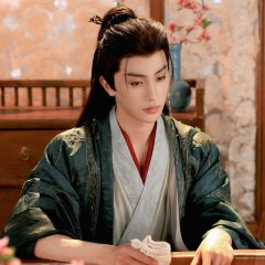 Xi Yu Lian Xiang Chinese Drama photo