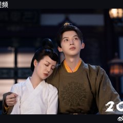2099 Chinese Drama photo