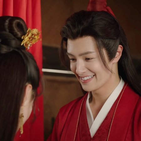 Destiny of Love (2025)