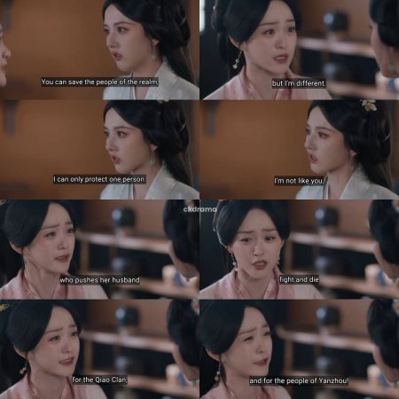 The Prisoner of Beauty (2025)