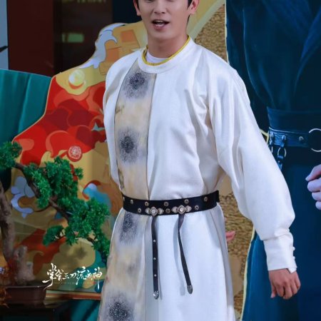 Strange Tales of Tang Dynasty 3: To Changan ()
