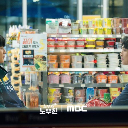 Oh My Ghost Clients (2025)