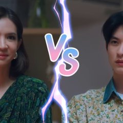 Nan Chalita Fuangaromya photo