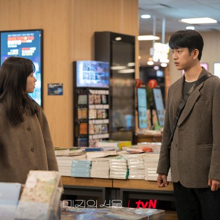 Our Unwritten Seoul (2025)