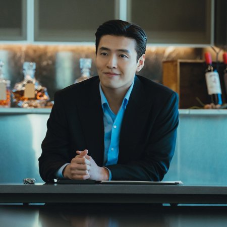 Your Taste (2025)