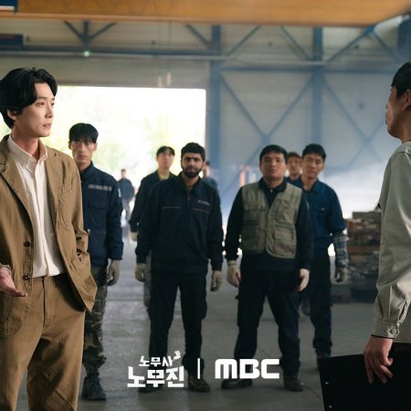 Oh My Ghost Clients (2025)