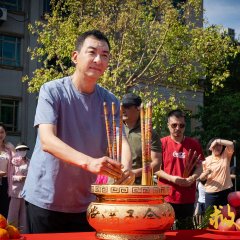 Jiu Shu Zhe Chinese Movie(0000) photo