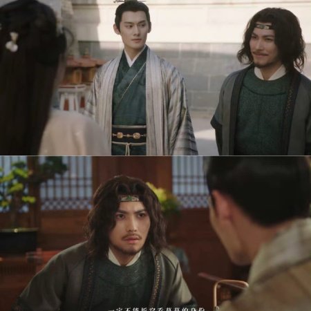 Destiny of Love (2025)