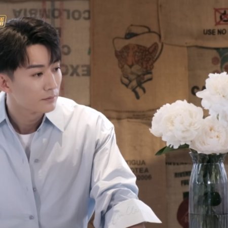 Love Never Fails (2025)