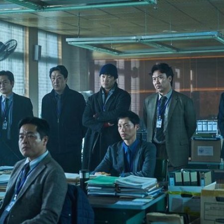 Nine Puzzles (2025)