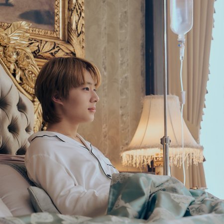 The Next Prince (2025)