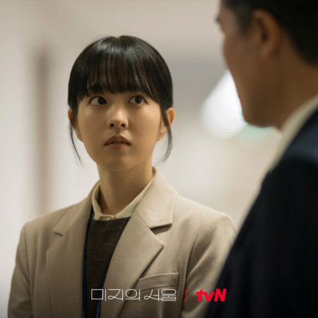 Our Unwritten Seoul (2025)
