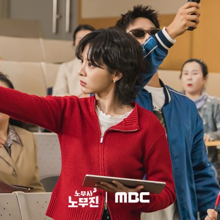 Oh My Ghost Clients (2025)
