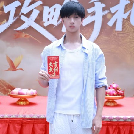 Xin Ji Mei Ren De Gong Lve Shou Zha (2025)