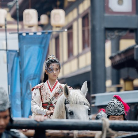 Qingchuan's Veil of Vengeance (2025)