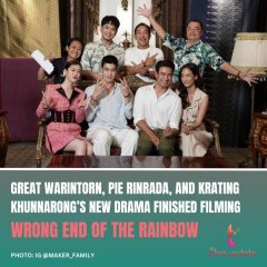 Wrong End of the Rainbow Thai Drama photo