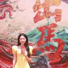 Chu Ma Chinese Drama(0000) photo