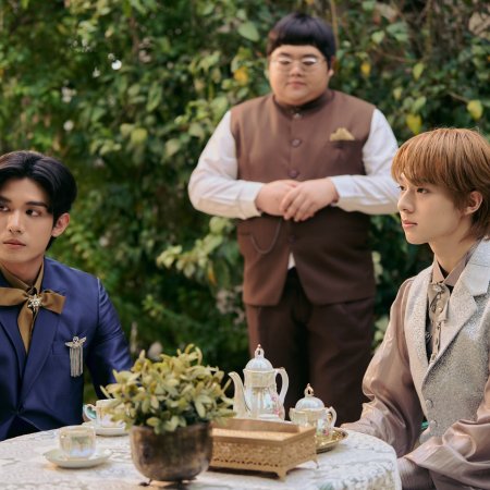 The Next Prince (2025)