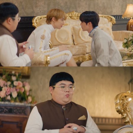 The Next Prince (2025)