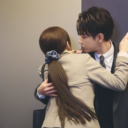 Marry My Husband: Japan (2025)