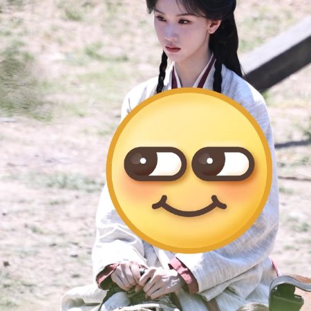 Qiao Chu ()