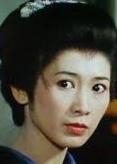 Yuzuki Asae | Taiyo ni Hoero