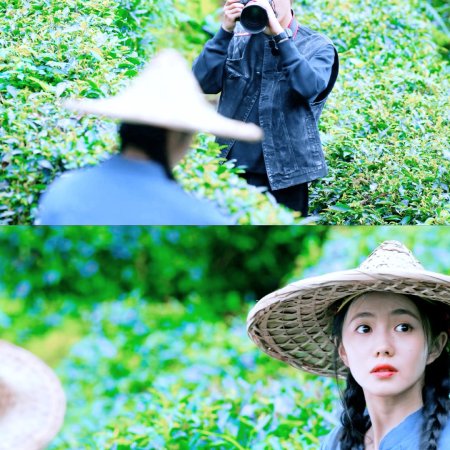 Be Passionately in Love (2025)