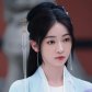 Xue Fang Fei