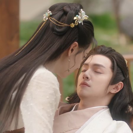 Destiny of Love (2025)