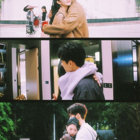 Be Passionately in Love (2025)