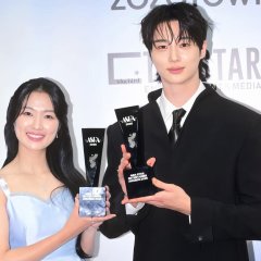 Lovely Runner Korean Drama photo