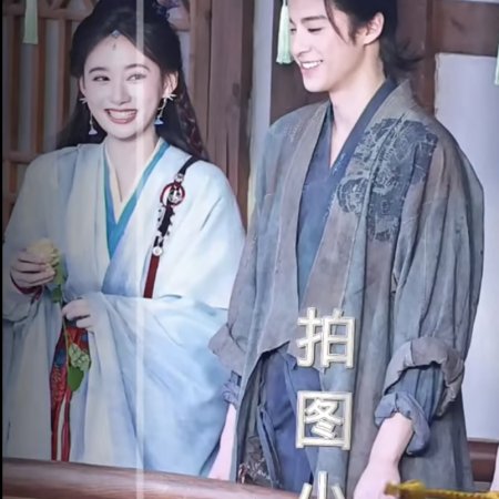 Live Long and Prosper ()