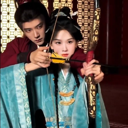 Qiao Chu ()