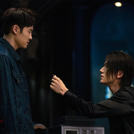 Justice in the Dark (2023)