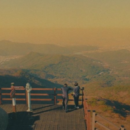 Our Unwritten Seoul (2025)