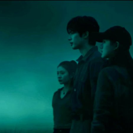 The Seven Relics of Ill Omen (2025)