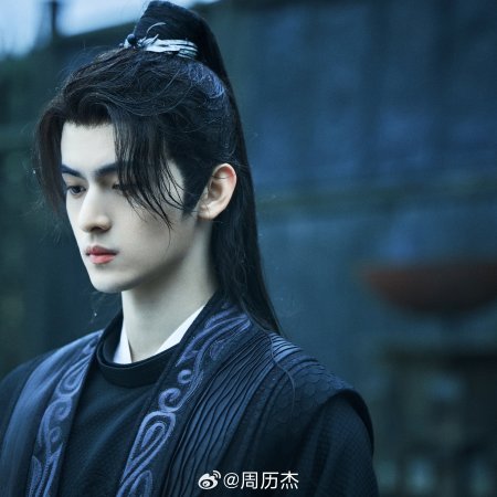 Qingchuan's Veil of Vengeance (2025)