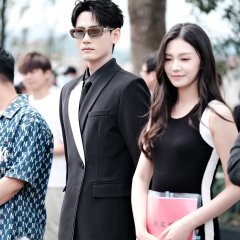 Qiao Xian Sheng Fu Ren Ta Sa Bao Quan Chang Le Chinese Drama(2025) photo