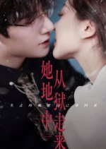 She Who Came from Hell Chinese Drama(2024) photo