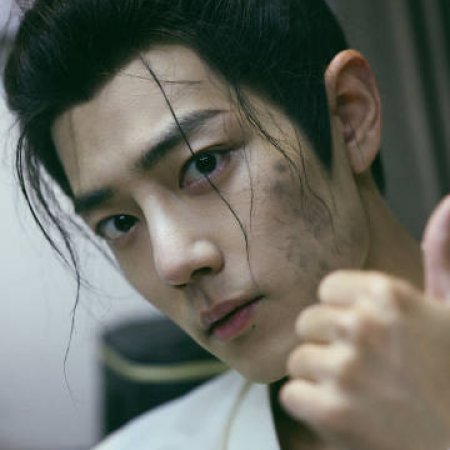 Legend of Zang Hai (2025)