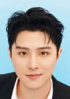 Ge Qiu Gu