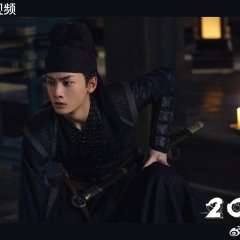 2099 Chinese Drama photo