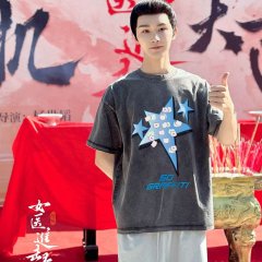 Yang Ze photo