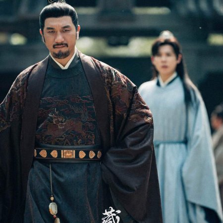 Legend of Zang Hai (2025)